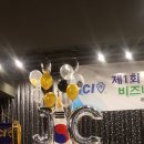 JC디자인