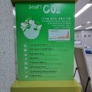 푸르미 환경 이미지