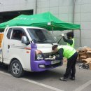 춘천원예농업협동조합 하나로마트 이미지