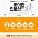 아오스튜디오 이미지