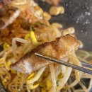 돈벼락김치삼겹살 이미지