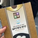 (주)몸부림 이미지