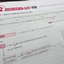 고쟁이공간