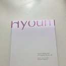한국화장품 효움 순 발효 아이크림: 고보습제형, 부모님선물추천