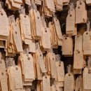 IMPACT | 카이스트 IMPACT MBA 준비시기 방법, 첨삭 후기 경쟁률 후기