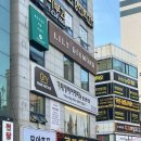 기태영헤어애비뉴범일현대점 이미지