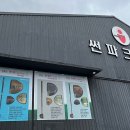 낙동강변18 이미지