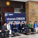 혁신의원 이미지