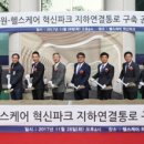 서울대본병원 이미지