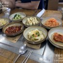 못거리가든 이미지