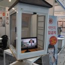 아미KSM 이미지