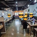 즉떡112 이미지