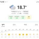 나이스인력 이미지