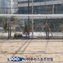 신원스포츠