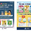 서초식품 이미지