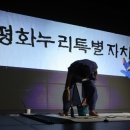 “집값 떨어지는 소리 들린다” 고양·구리 주민 ‘발칵’ 4만6천명 청원글, 대체 무슨 일? 이미지