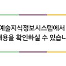 동아마트자판기