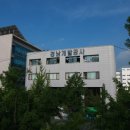 율하구관동지구 도시개발사업