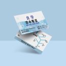 홍당무디자인