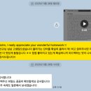 팀영어학원