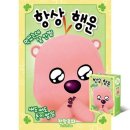 북앤퍼즐 이미지