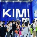 딥시크 쇼크 1년반만에, 中 AI 세계 34% 잠식… 美 ‘칩 봉쇄’ 역풍 이미지