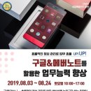 컴퓨터 활용능력 2급 자격과정 대비반 이미지