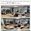 EQ스터디룸지역아동센터 이미지
