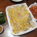 대구뽈찜 이미지