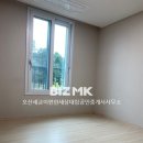 이(e)편한 세탁소 이미지