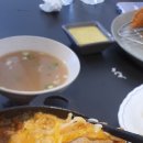 굳돈 이미지