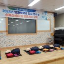 (주)글로벌리더스 이미지