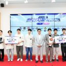 장군한의원 이미지