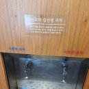 바르다김선생남부