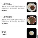 남천상회 이미지