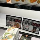 (주)펀트립 이미지