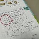 매쓰피크수학교습소