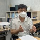 다섯손가락 사회적협동조합