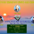 도봉-창동-도봉-5230 이미지