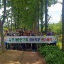 경상농장 이미지