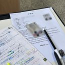[2026 상반기 한국철도공사 사무영업] 필기 탈락 및 후기