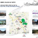 천년가 골든뷰 이미지