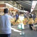 텔레파시마켓 이미지