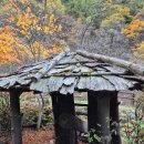 일원본-103 이미지