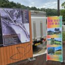 방동수변공원 이미지