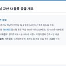 케이알컨소시엄
