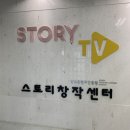 제이피미디어 - 마포구 독막로6길 9 | 제이피미디어