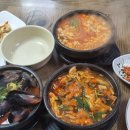 덕유산 순두부식당 이미지