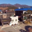 홍천군치매안심센터 이미지