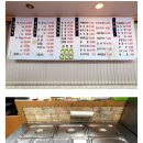 청진횟집 이미지